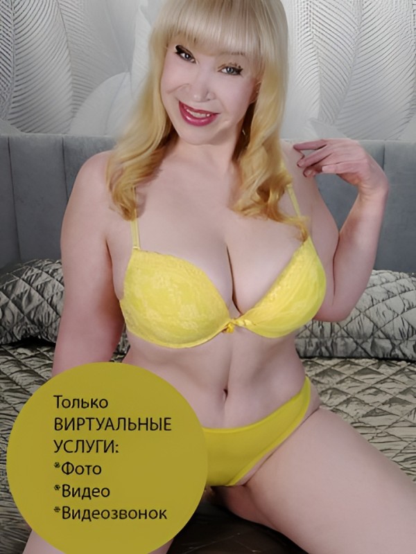 Катенька привлекательная девушка из Киржача цена от 3000 руб