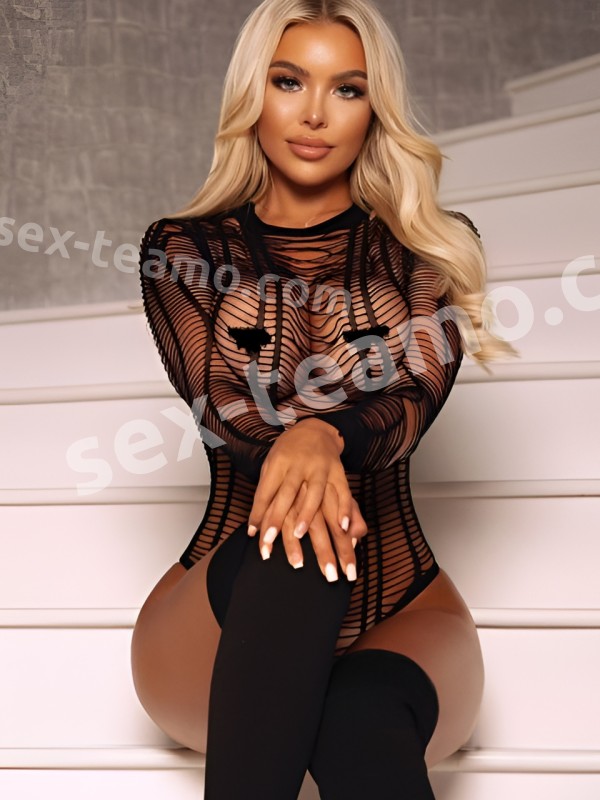 Соня из Киржача